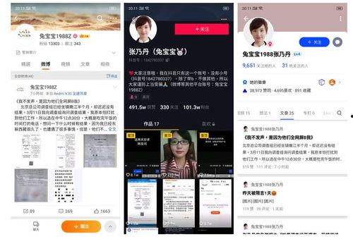 爆料视频暖心文案大全集,爆料视频中的感人文案精选 第1张 爆料视频暖心文案大全集,爆料视频中的感人文案精选 第1张