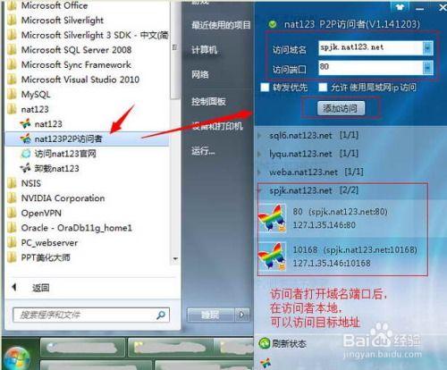 外网爆料网站视频下载,外网爆料网站热门视频下载攻略 第3张 外网爆料网站视频下载,外网爆料网站热门视频下载攻略 第3张