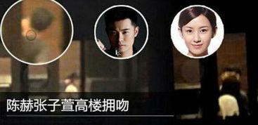 安静娱乐圈爆料,安静爆料背后的惊人真相 第2张 安静娱乐圈爆料,安静爆料背后的惊人真相 第2张